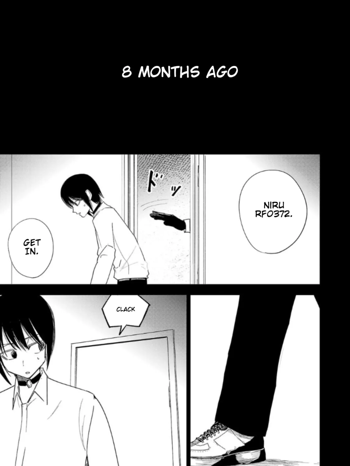 Break New World - Chapter 19 - Page 1