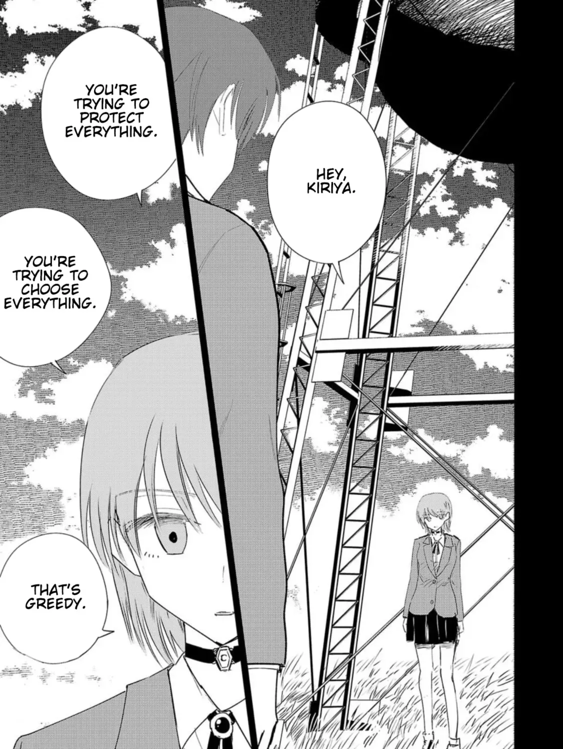 Break New World - Chapter 24 - Page 1