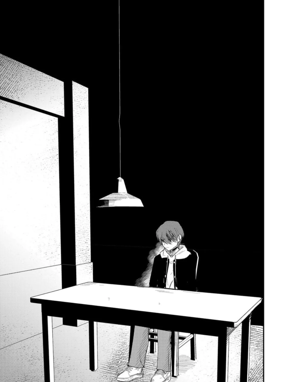 Break New World - Chapter 29 - Page 1