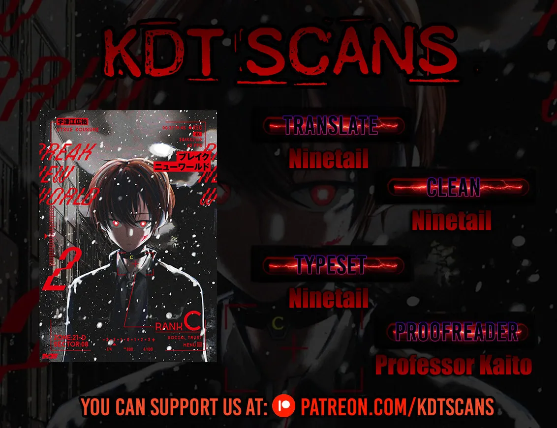 Break New World - Chapter 39 - Page 1