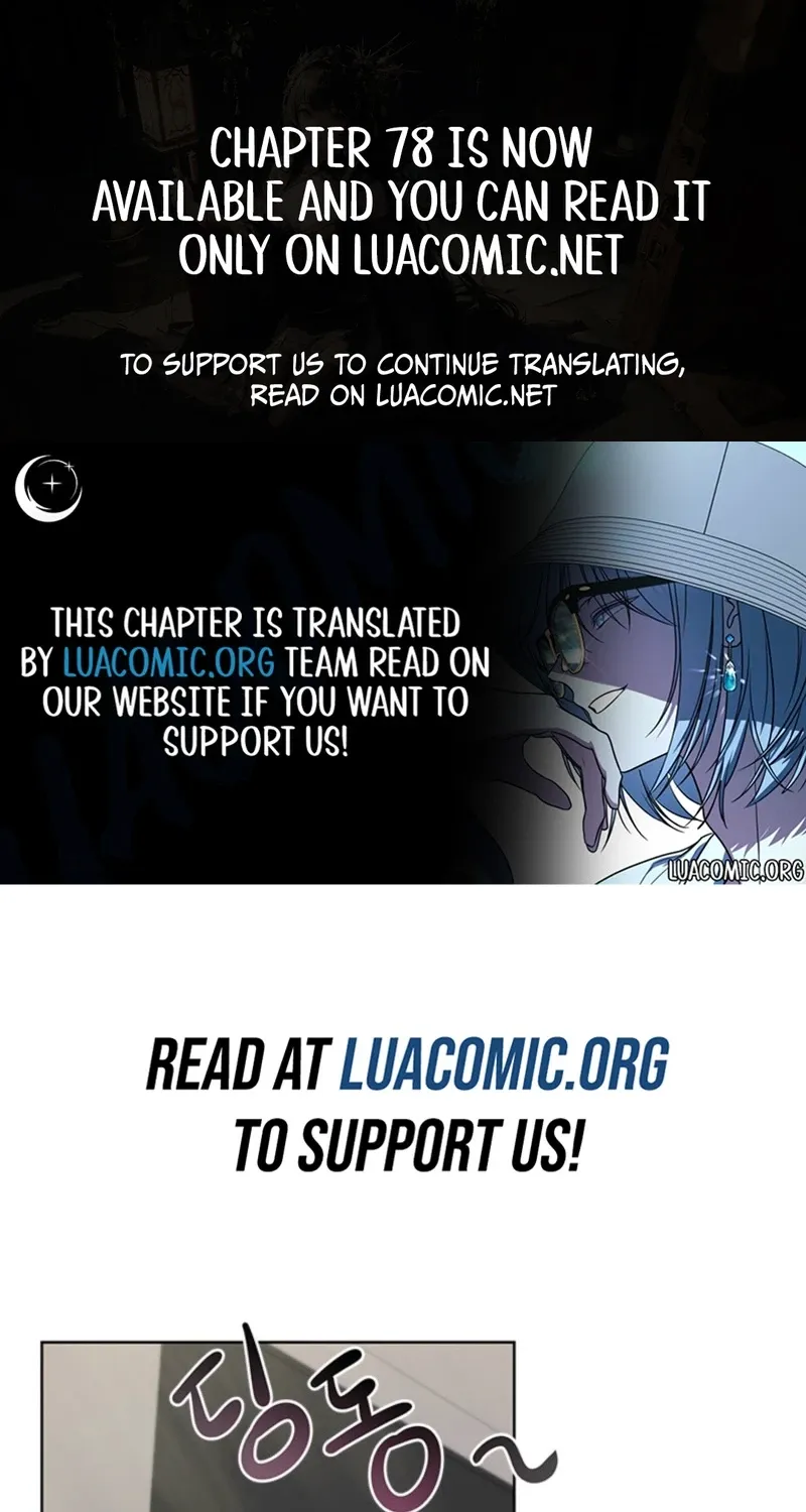 Bridal Night - Chapter 11 - Page 1