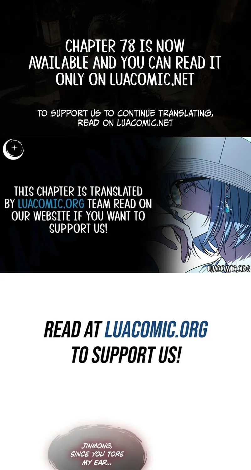 Bridal Night - Chapter 12 - Page 1