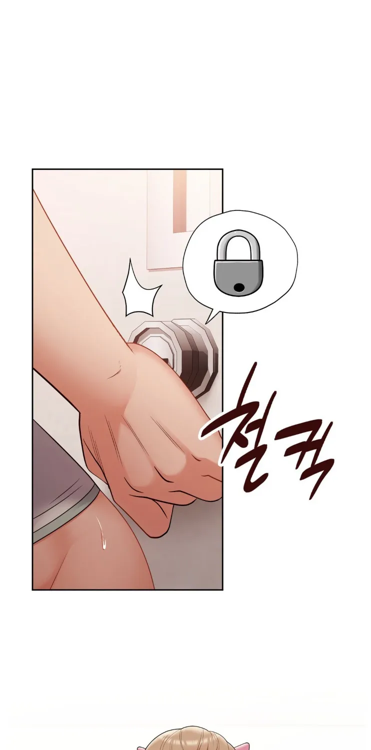 Bride Lessons - Chapter 6 - Page 1