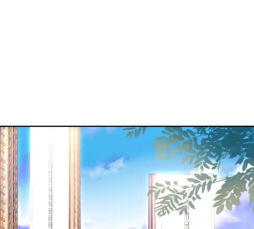 Bride of the Dawn - Chapter 176 - Page 1