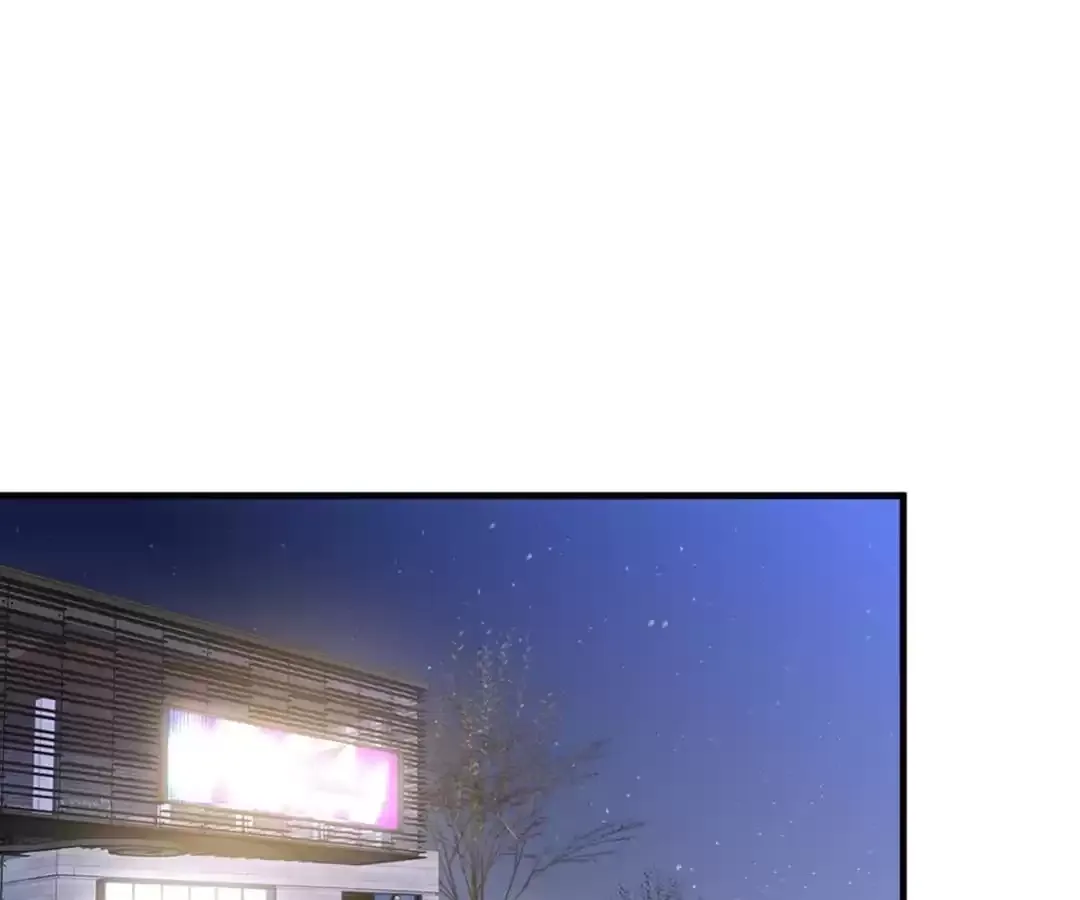 Bride of the Dawn - Chapter 343 - Page 1