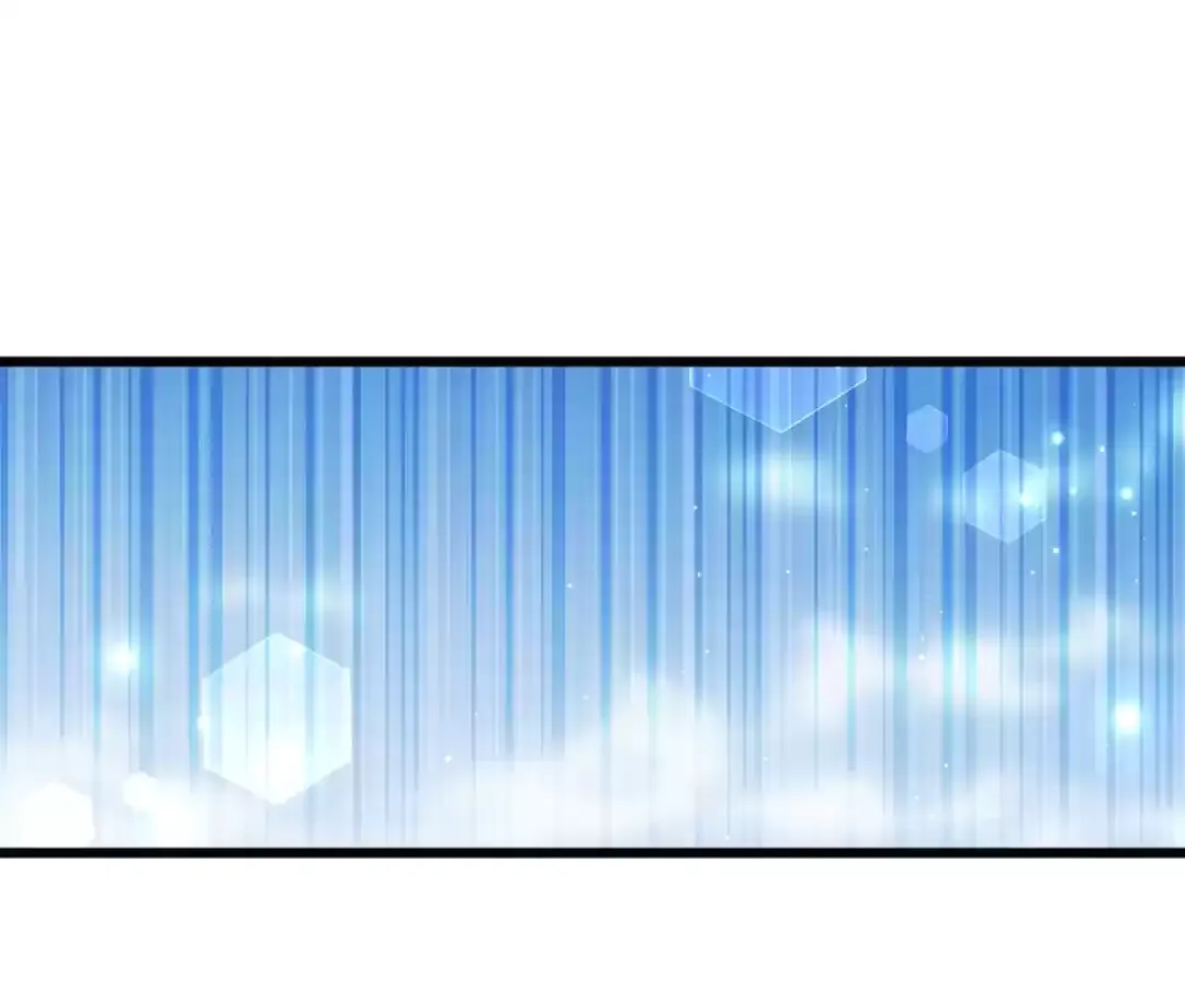 Bride of the Dawn - Chapter 399 - Page 1