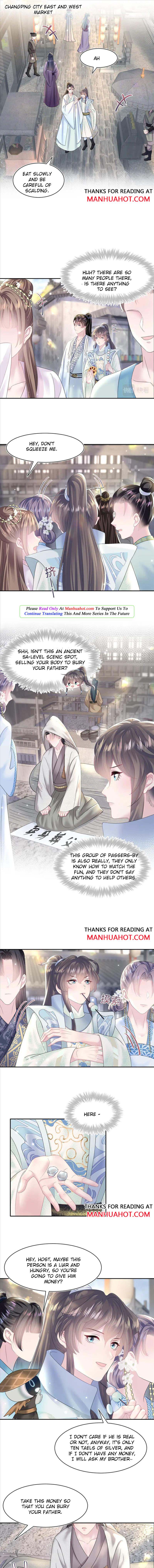 Brilliantly Beautiful White Lotus Teaching Online - Chapter 111 - Page 2