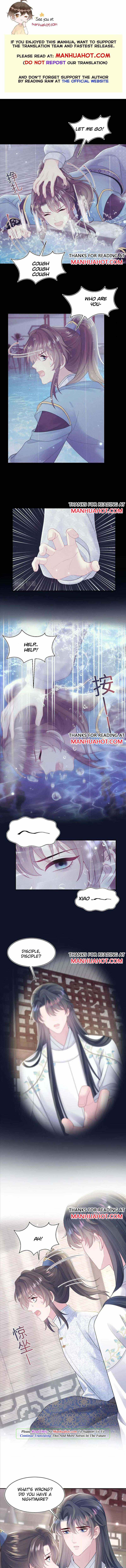 Brilliantly Beautiful White Lotus Teaching Online - Chapter 183 - Page 1