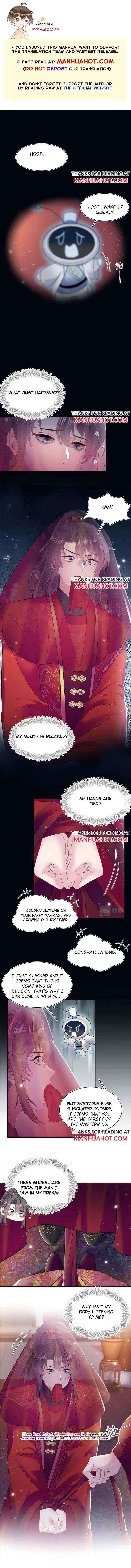 Brilliantly Beautiful White Lotus Teaching Online - Chapter 184 - Page 2