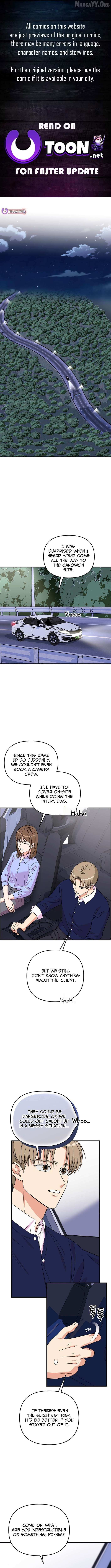 Broadcast Genius Youngest Writer - Chapter 73 - Page 1