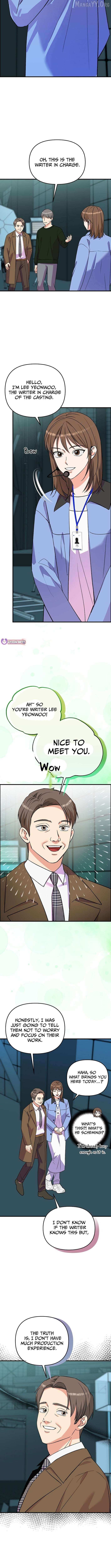 Broadcast Genius Youngest Writer - Chapter 76 - Page 2