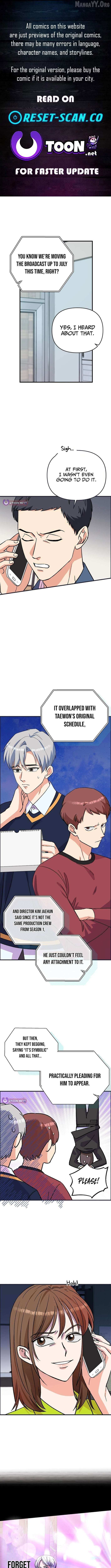 Broadcast Genius Youngest Writer - Chapter 80 - Page 1