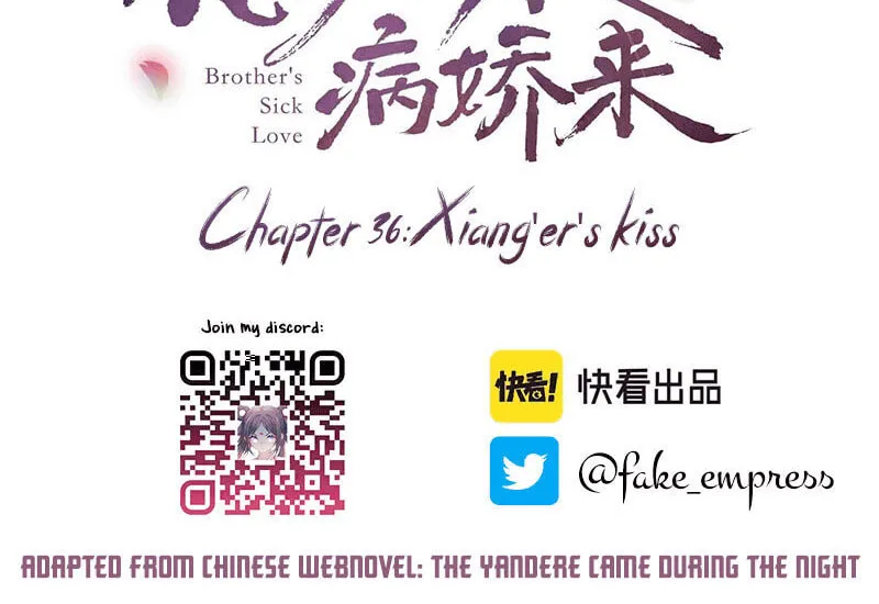 Brother's Sick Love (Colored) - Chapter 36 - Page 2