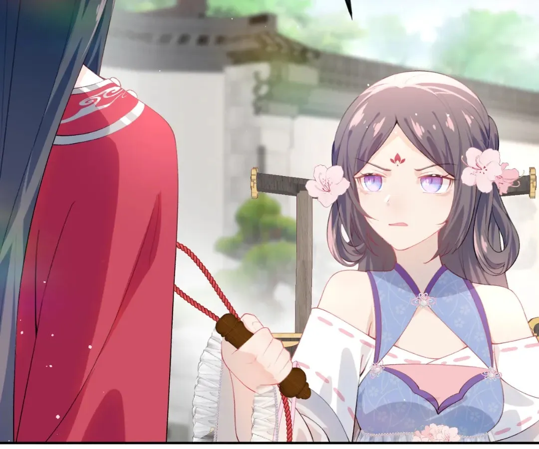 Brother's Sick Love (Colored) - Chapter 76 - Page 2