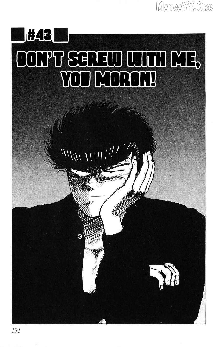 Bucchigiri - Chapter 43 - Page 1