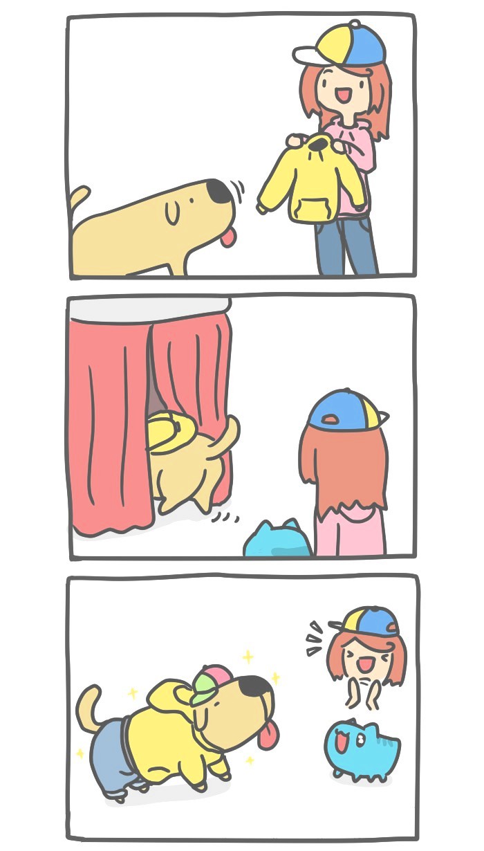 BugCat-Capoo - Chapter 69 : New Clothes - Page 2