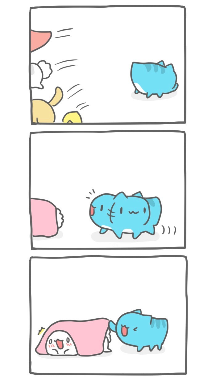 BugCat-Capoo - Chapter 88 : Hide And Seek - Page 2