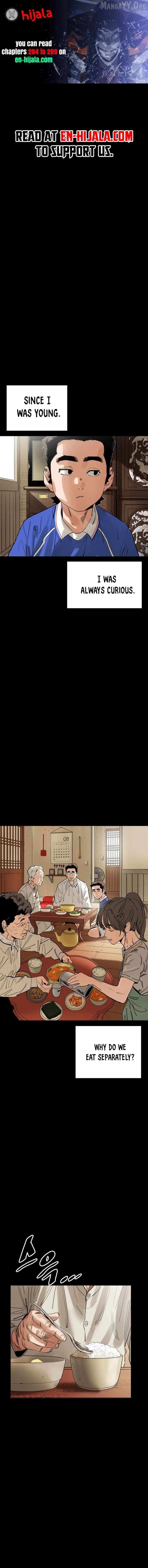 Build Up - Chapter 203 - Page 1