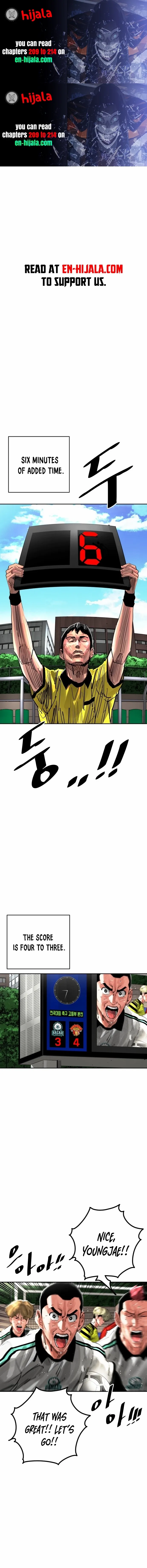 Build Up - Chapter 209 - Page 1