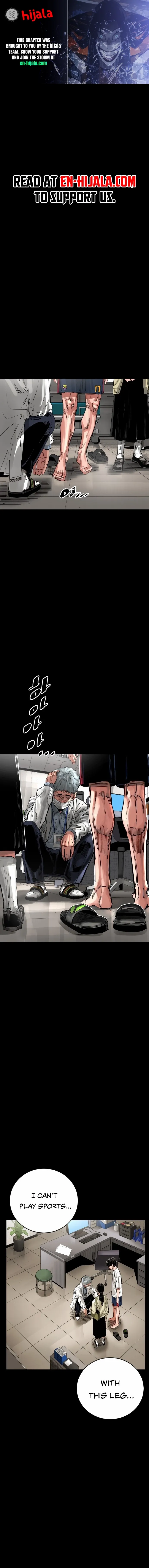 Build Up - Chapter 210 - Page 1