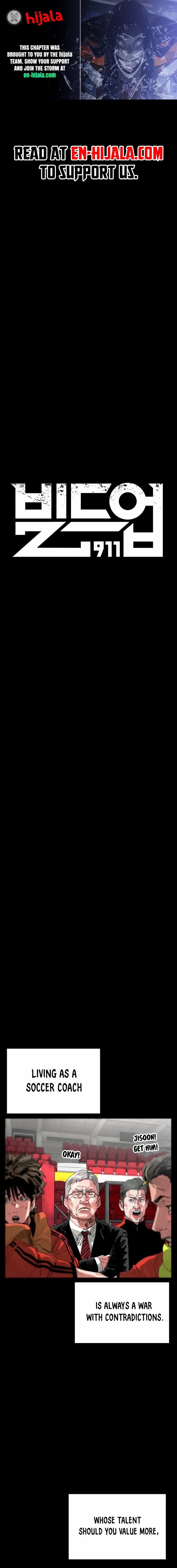 Build Up - Chapter 212 - Page 1