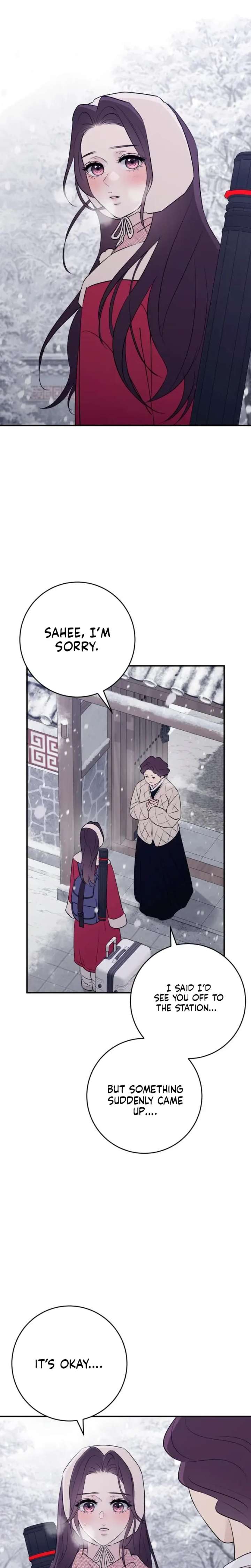 Bullshit - Chapter 78 - Page 2