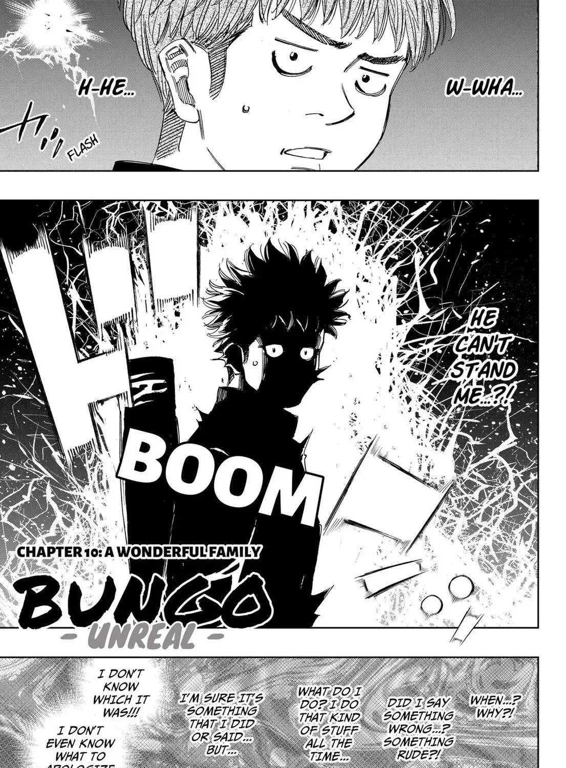 BUNGO-unreal- - Chapter 10 - Page 1