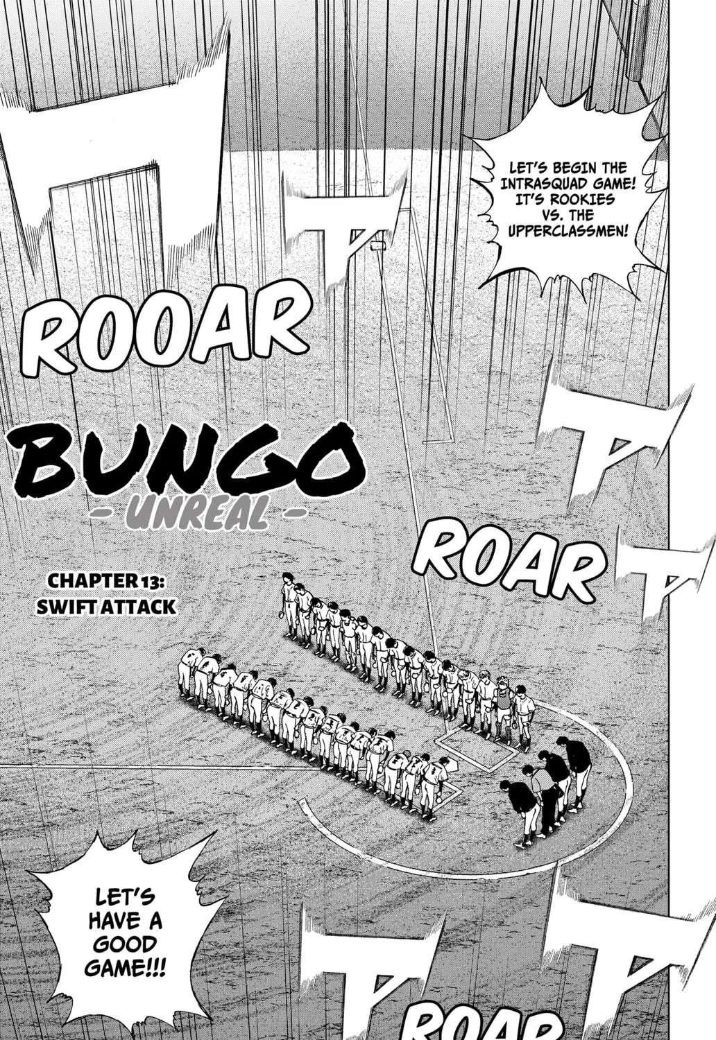 BUNGO-unreal- - Chapter 13 - Page 1