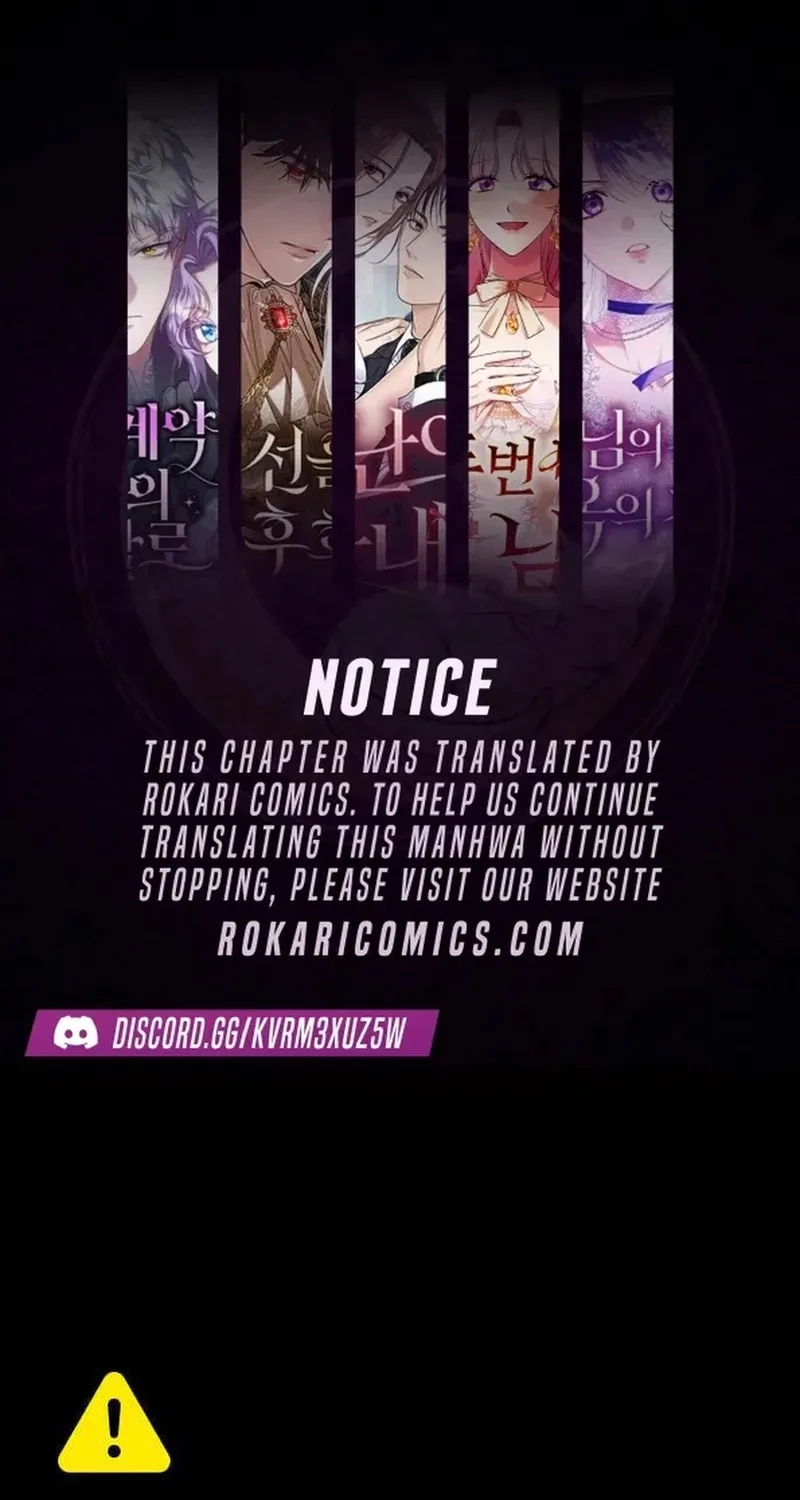 Bunker Days - Chapter 19 - Page 1