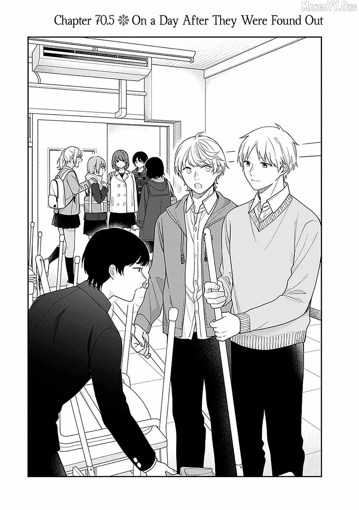 Busu ni Hanataba wo. - Chapter 70.5 - Page 1