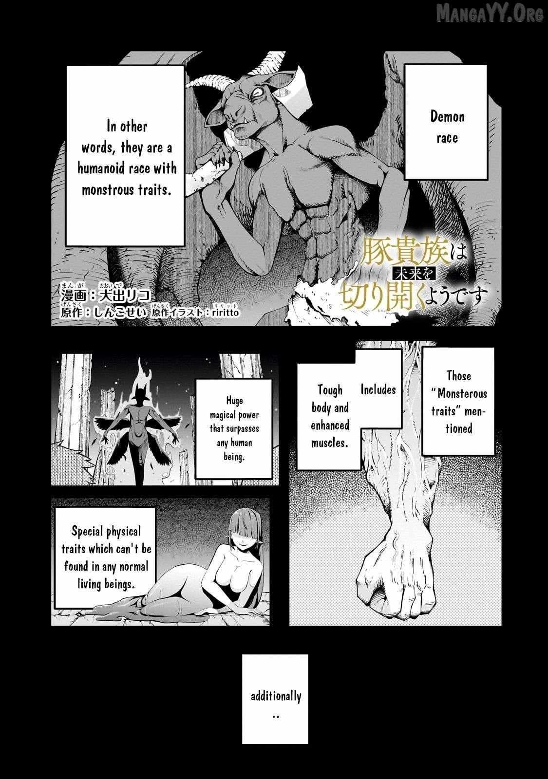 Buta Kizoku wa Mirai wo Kiri Hiraku you desu - Chapter 14 - Page 2