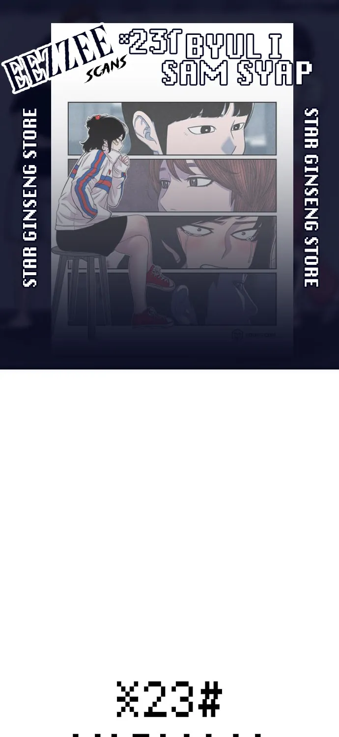 Byeorisamsyap - Chapter 110 - Page 1