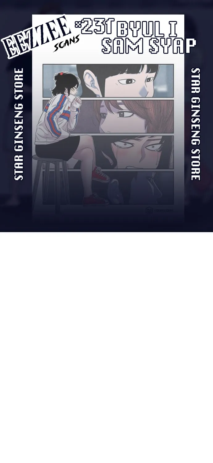 Byeorisamsyap - Chapter 115 - Page 1