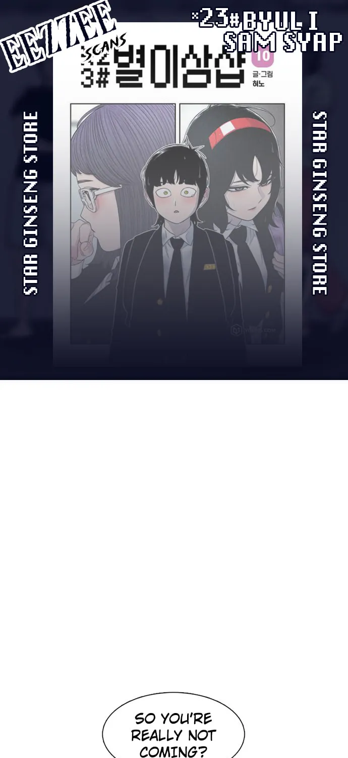Byeorisamsyap - Chapter 137 - Page 1