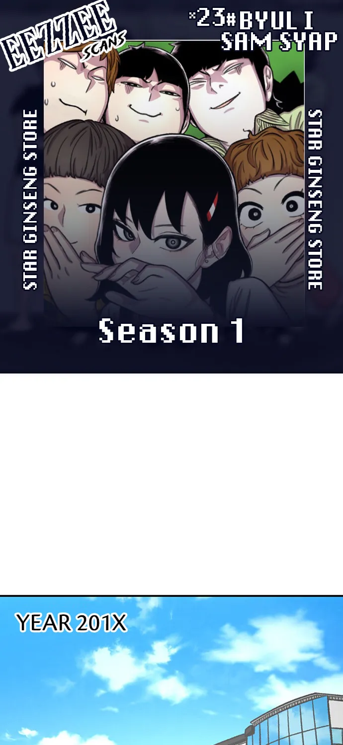 Byeorisamsyap - Chapter 144.5 - Page 1