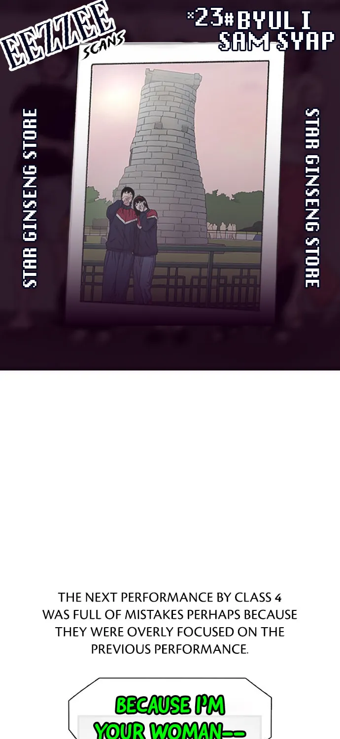 Byeorisamsyap - Chapter 164 - Page 1