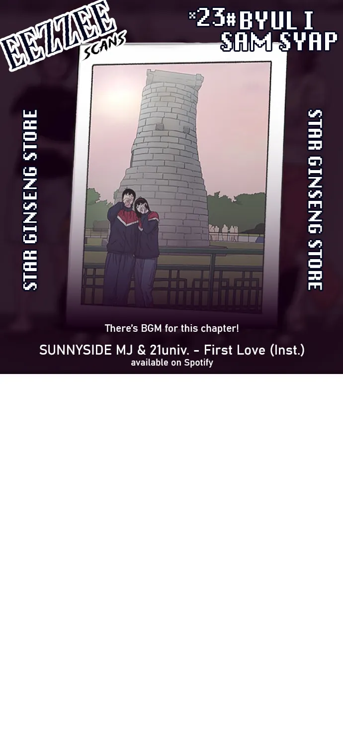 Byeorisamsyap - Chapter 166 - Page 1