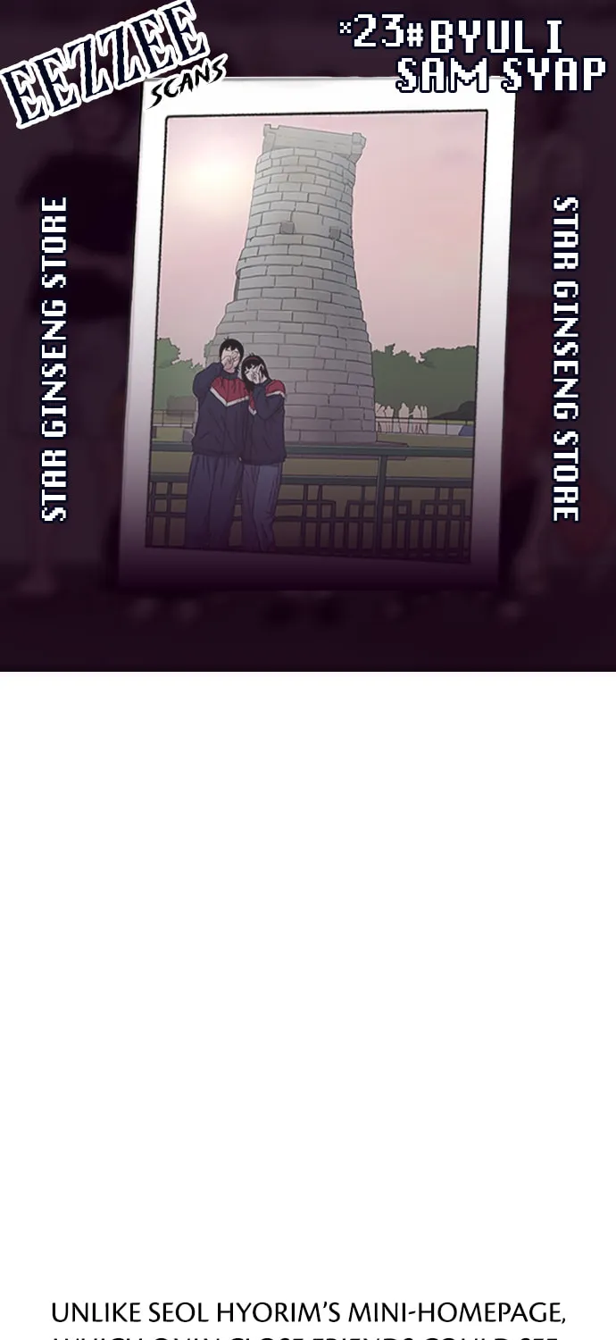 Byeorisamsyap - Chapter 180 - Page 1