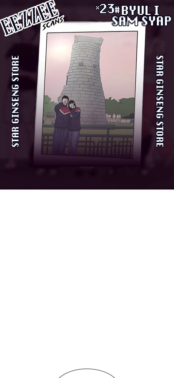 Byeorisamsyap - Chapter 189 - Page 1