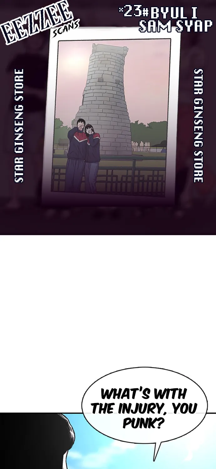 Byeorisamsyap - Chapter 192 - Page 1