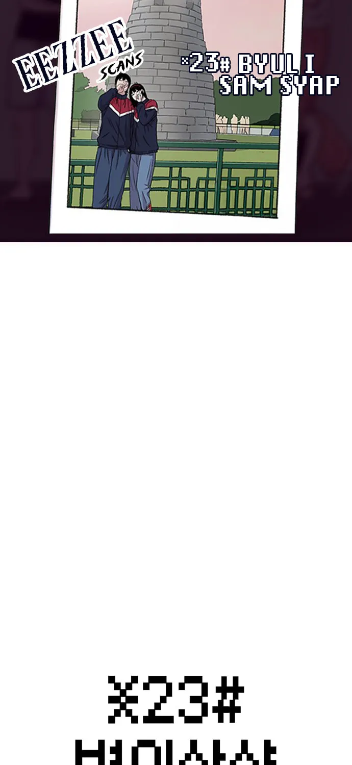 Byeorisamsyap - Chapter 209 - Page 1