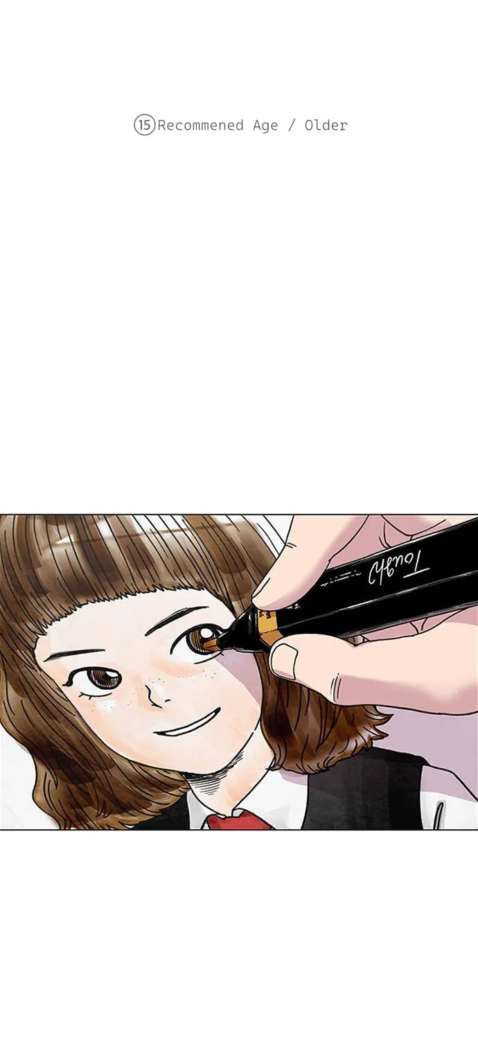 Byeorisamsyap - Chapter 210 - Page 1