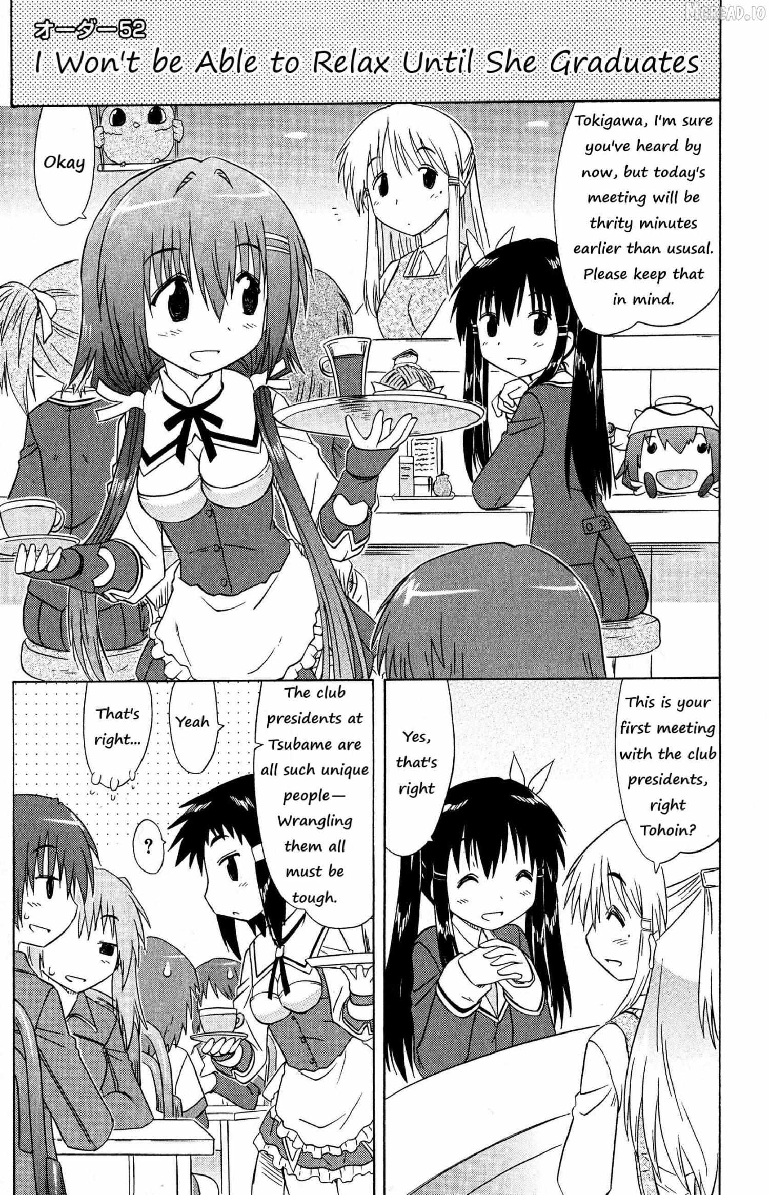 Cafe Detective Club - Chapter 52 - Page 1