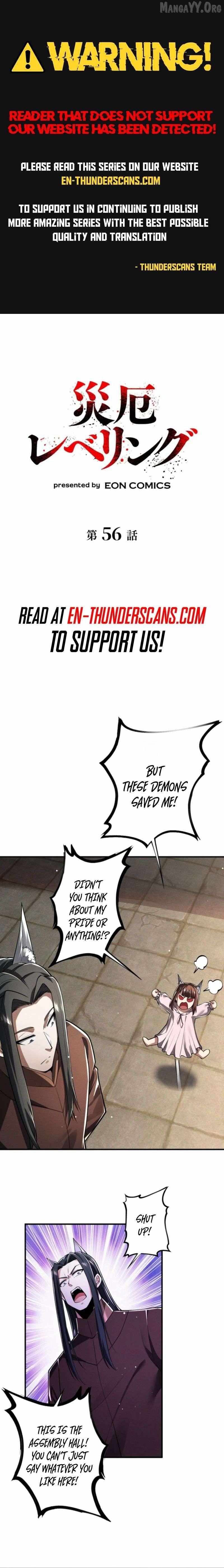 Calamity Leveling - Chapter 56 - Page 1