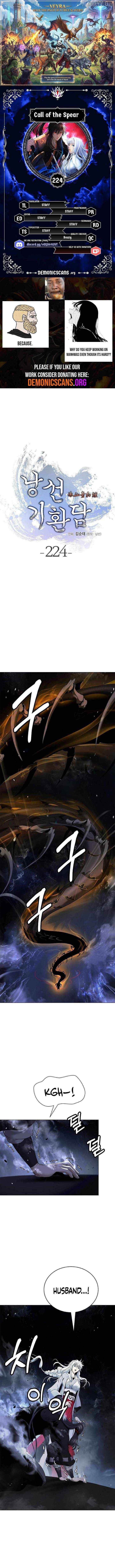 Call of the Spear - Chapter 224 - Page 1