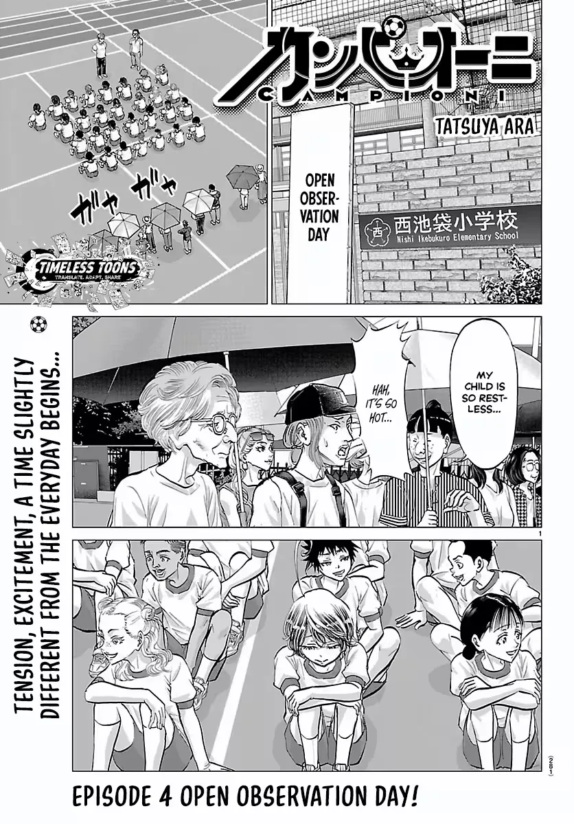 Campioni - Chapter 4 - Page 2