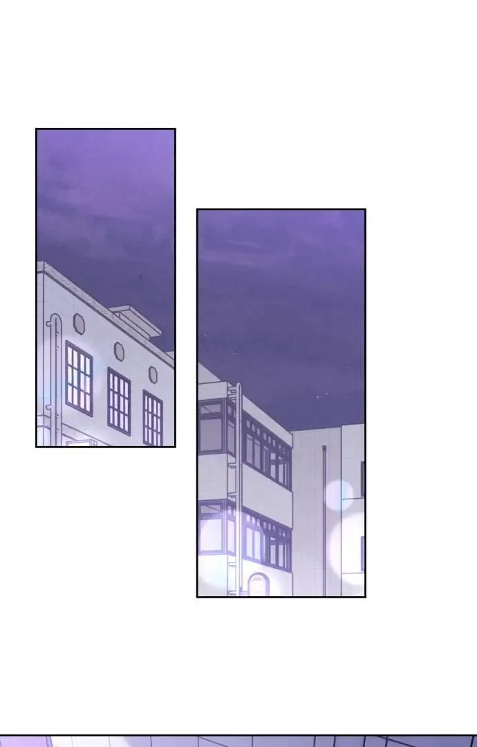 Can I Borrow the Fire - Chapter 26 - Page 1