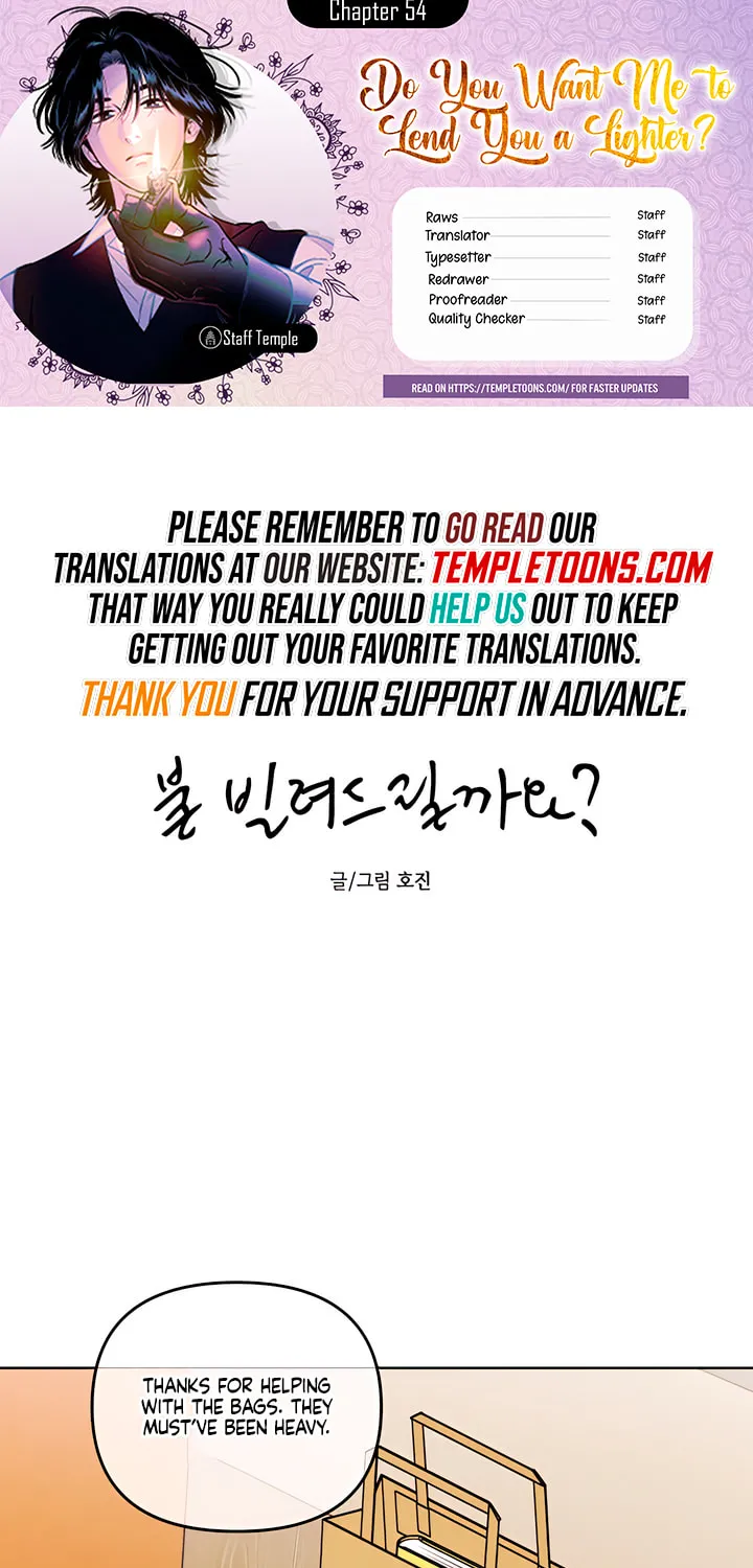 Can I Borrow the Fire - Chapter 54 - Page 1