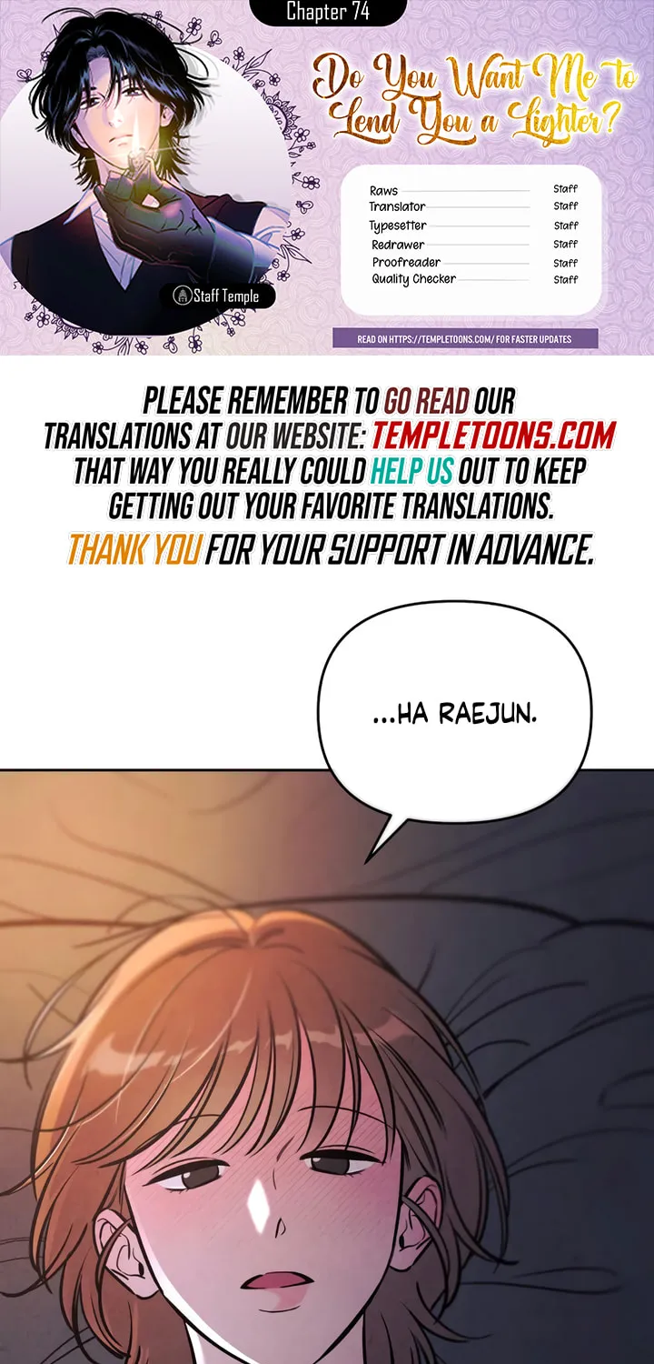 Can I Borrow the Fire - Chapter 74 - Page 1