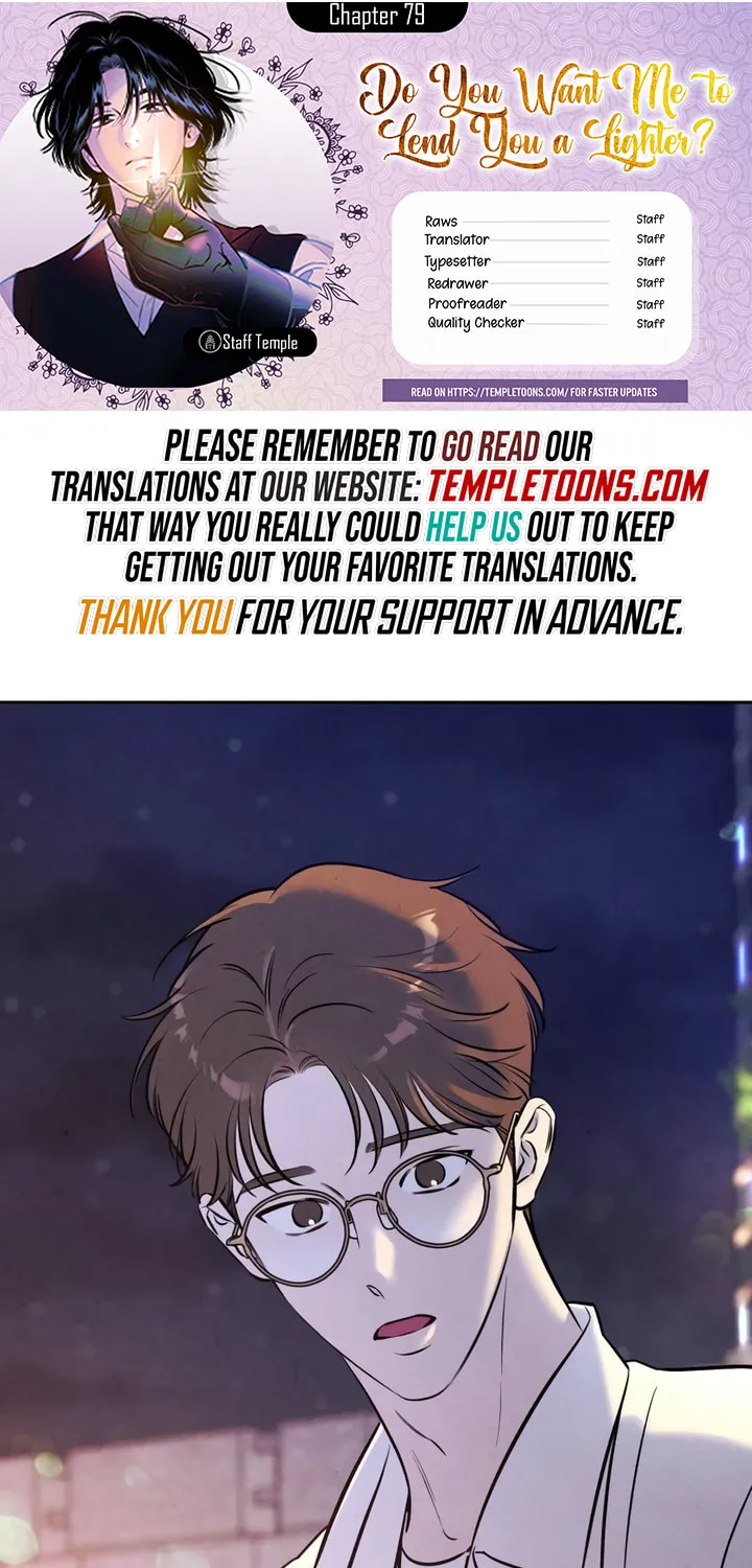 Can I Borrow the Fire - Chapter 79 - Page 1